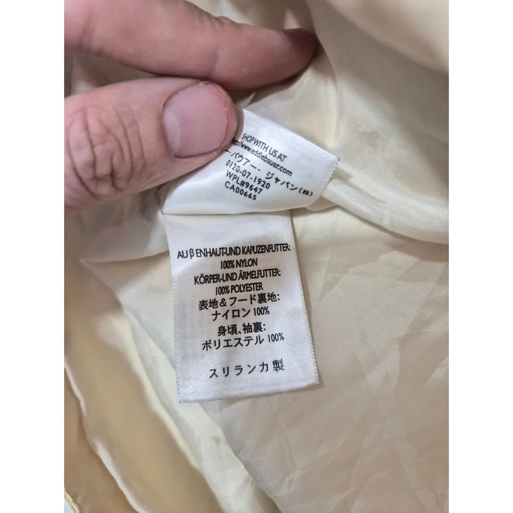 Eddie Bauer Windbreaker Jacket Womens Small Yellow Nylon Winter Hooded Full Zip